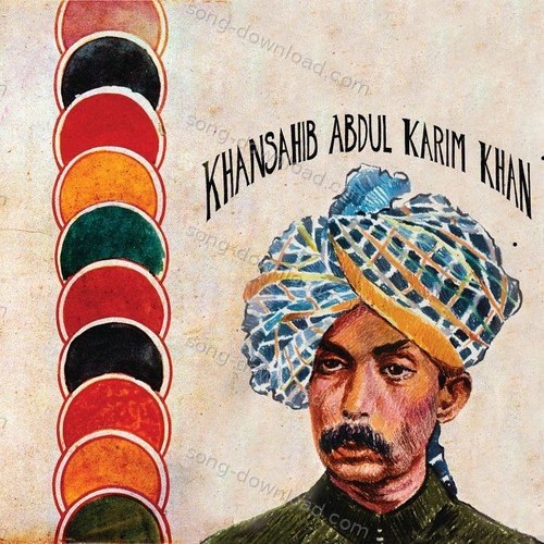 Ustad Abdul Karim Khan Songs MP3 Download